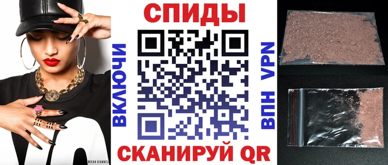 АМФЕТАМИН VHQ  Махачкала 
