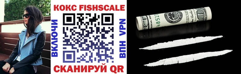 Cocaine 98%  ОМГ ОМГ онион  Махачкала  купить наркотик 