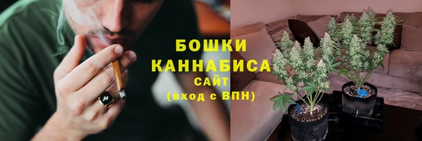 кокаин перу Алзамай