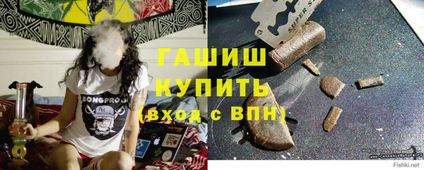 мефедрон мука Алексеевка