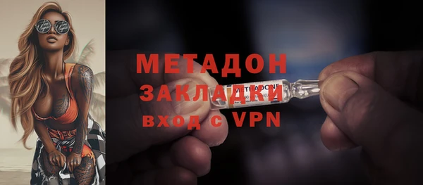ешки Нязепетровск