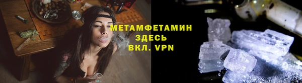 кокаин перу Алзамай
