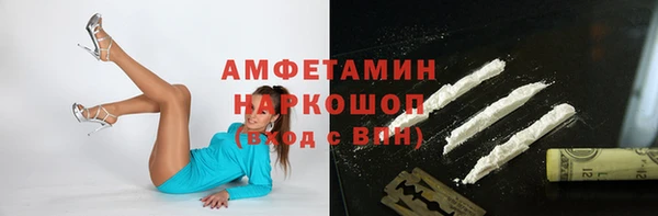 кокаин перу Алзамай