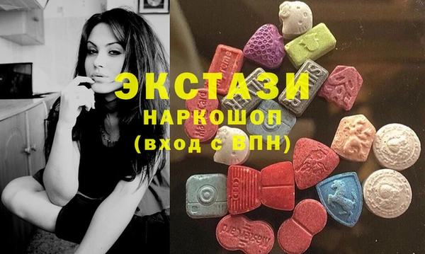 кокаин перу Алзамай