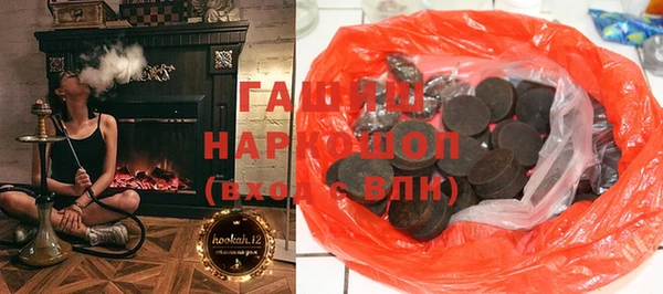 кокаин перу Алзамай