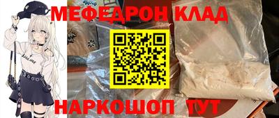 герыч Кунгур