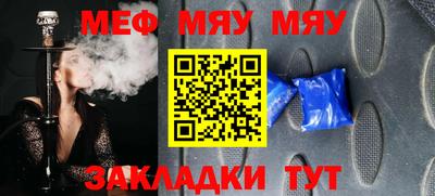 герыч Кулебаки