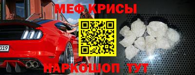 герыч Кунгур