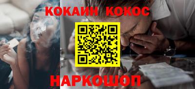 герыч Кулебаки