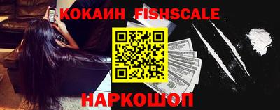 герыч Кулебаки