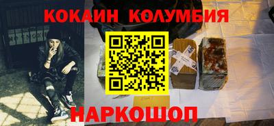 мдпв Кумертау