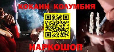 герыч Кулебаки