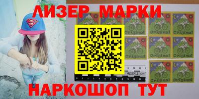 герыч Кунгур
