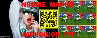 мдпв Кумертау