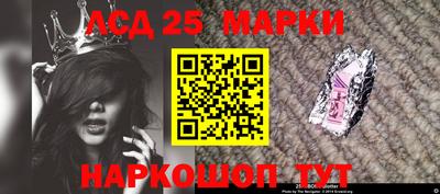 герыч Кулебаки
