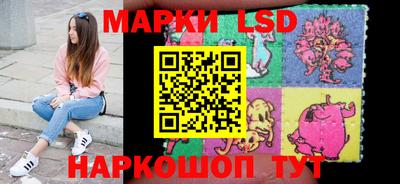 герыч Кунгур