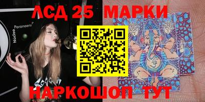 герыч Кулебаки