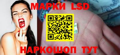герыч Кунгур