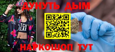 герыч Кулебаки