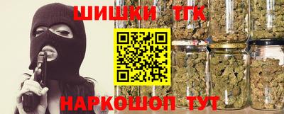 герыч Кунгур