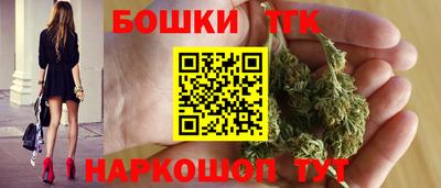 герыч Кулебаки