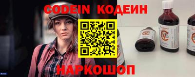 герыч Кулебаки
