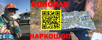 герыч Кулебаки