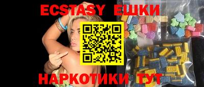 герыч Кунгур
