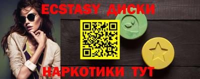 герыч Кунгур