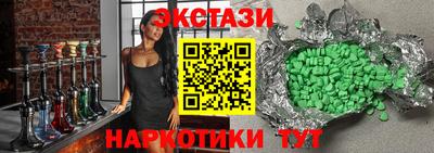 мдпв Кумертау