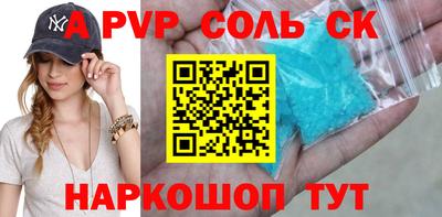 мдпв Кумертау