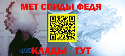 мдпв Кумертау