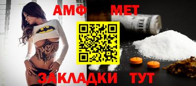 мдпв Кумертау