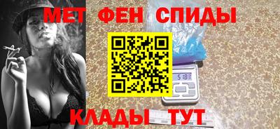 мдпв Кумертау