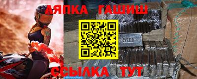 герыч Кунгур