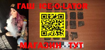 герыч Кунгур