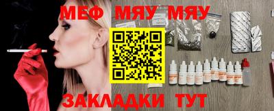 герыч Кулебаки