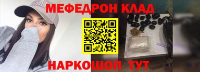 герыч Кулебаки