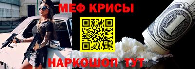 мдпв Кумертау