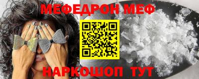 герыч Кунгур
