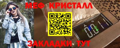 мдпв Кумертау
