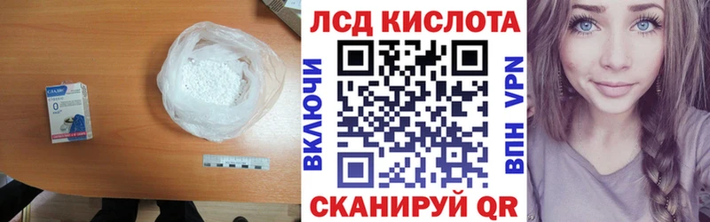 где можно купить наркотик  Махачкала  нарко площадка формула  ЛСД экстази ecstasy 