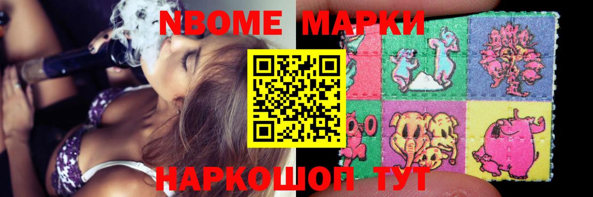 Лсд 25 экстази кислота Махачкала